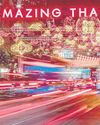 Bangkok Post