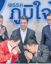 BJT, Pheu Thai make coalition headway1