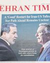 Iran FM in Geneva for 2nd round of talks30