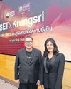 More firms join SETCarbon platform57