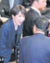 Takaichi reappointed as Japan PM21