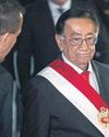 Lima picks Balcazar as new leader32