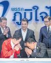 K-Research upgrades Thai growth outlook K-Research upgrades Thai growth outlook52