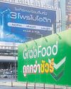 Bangkok Post