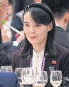 Kim Jong-un's sister tapped for top post22