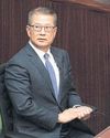 'Buoyant' Hong Kong economy spurs fiscal deficit turnaround69