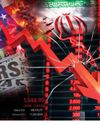 Bourse faces downside risks as tensions rise Bourse faces downside risks as tensions rise46