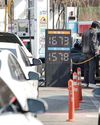 Baht faces pressure from oil upswing Baht faces pressure from oil upswing49