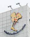 Climate pressure spurs Thailand's energy revamp Climate pressure spurs Thailand's energy revamp57