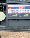 Shares skid as oil blasts past $100 after more Gulf ships hit63