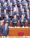 China passes new ethnic minority law15