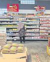 Product prices to stay stable for 60 days53