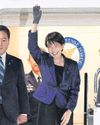Japan rejects US shift claims before meeting Japan rejects US shift claims before meeting17