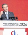 Li seeks to defuse trade tensions Li seeks to defuse trade tensions15