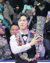 Max magic! Thepchaiya reigns38