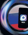 Russia’s unencrypted Max super app being forced on citizens57