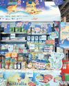 Taste Australia's finest flavours at Tops stores nationwide67