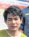 Man nabbed after 'chopping up girlfriend'3