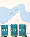 Energy prices weigh on stocks46