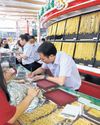 Gold retreats as Fed rate hopes fade47