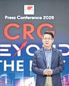 CRG allots B1.4bn for expansion55