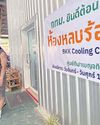 Bangkok Post