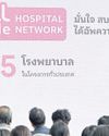 MTL registers 6% premium growth Bangkok Post