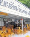 Bangkok Post