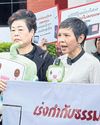 Bangkok Post