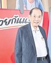 Saha Group flags slower growth, shift in investment Saha Group flags slower growth, shift in investment53