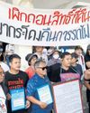 BJT threatens action over land row BJT threatens action over land row12