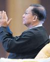 Myanmar eyes Asean Summit spot Myanmar eyes Asean Summit spot28