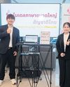 Bangkok Post