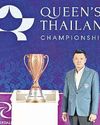 Bangkok Post
