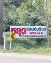 Bangkok Post