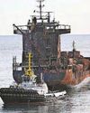 North Sea ship collision captain pleads not guilty34