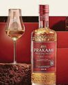 Whisky World22
