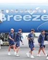 ‘Soak it in’: Scotland squad touches down at US base ‘Soak it in’: Scotland squad touches down at US base29