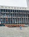 Still playing a huge role in WC's cultural landscape 54 years on Still playing a huge role in WC's cultural landscape 54 years on