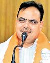 RUHS hospital under scrutiny after CM’s tron displeasure RUHS hospital under scrutiny after CM’s tron displeasure