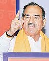 Grand Rajasthani welcome for US V-P Vance, wife: Rathore Grand Rajasthani welcome for US V-P Vance, wife: Rathore