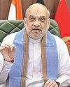 Amit Shah hails inclusion of Gita, Natyashastra Amit Shah hails inclusion of Gita, Natyashastra
