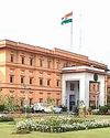 Disaster mgmt authorities for new districts Disaster mgmt authorities for new districts