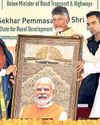 I see Amaravati as a fulfilled dream: Modi0