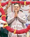 CM: Pravasi Rajasthanis vital to 'Apno Agrani Rajasthan' vision47