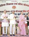 Equal opportunities for daughters essential for progress: Diya32