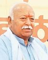 Mohan Bhagwat arrives in Odisha for training camp & internal meetings27