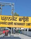 PATHANKOTFORT PATHANKOTFORT