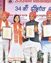 Guv hails Indian culture, new edu policy2