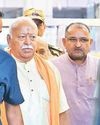 Bhagwat reaches Jpr, to address RSS workers at Ravinath Ashram today Bhagwat reaches Jpr, to address RSS workers at Ravinath Ashram today